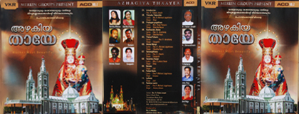 Azagiya Thai in Malayalam